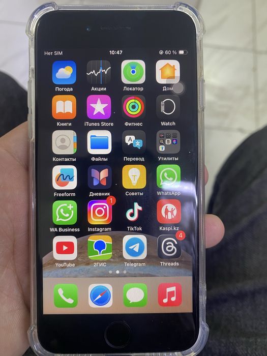 Айфон СЕ экран оригинал батарейка оригинал