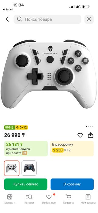 Джойстик Thunderobot G30