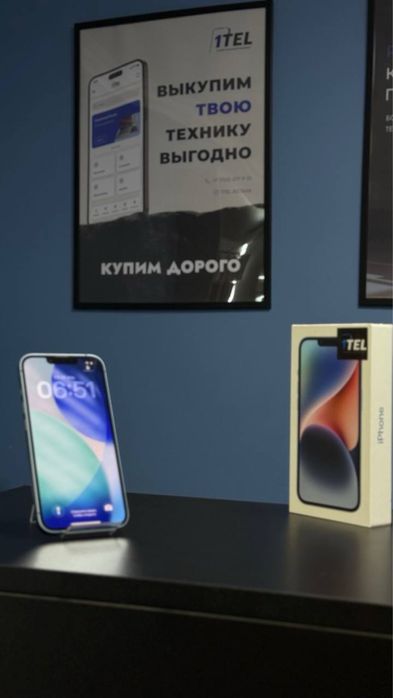 iPhone 14 128 GB