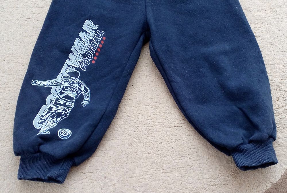 Детско долнище Gökmete - до 3 години, до 98 см.