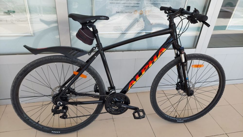 Велосипед ALFA Classic  лучший вариант для вас.