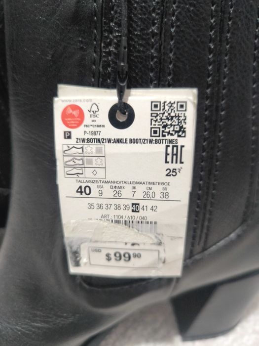 Botine / Cizme piele naturala Zara-40