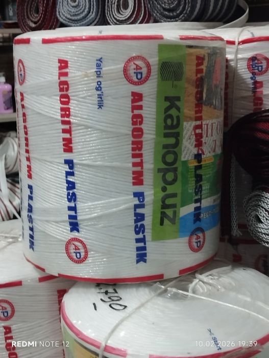 ALGORITM 777 IP 32000 dan