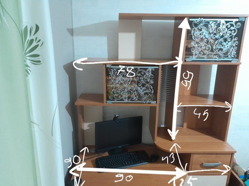 стол компьютерный