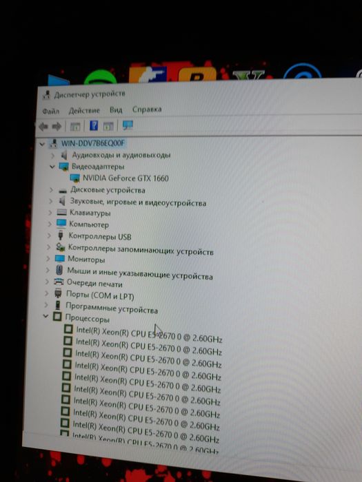 Продам игровой компьютер/Срочно