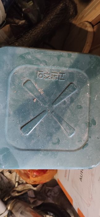 Горелка дизельная