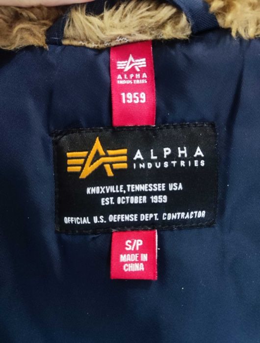 Парка Alpha Industries N-3B Replica Blue, размер S