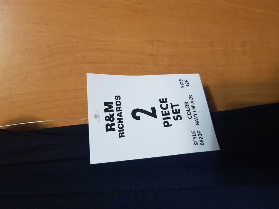 Продам вечернее платье новое