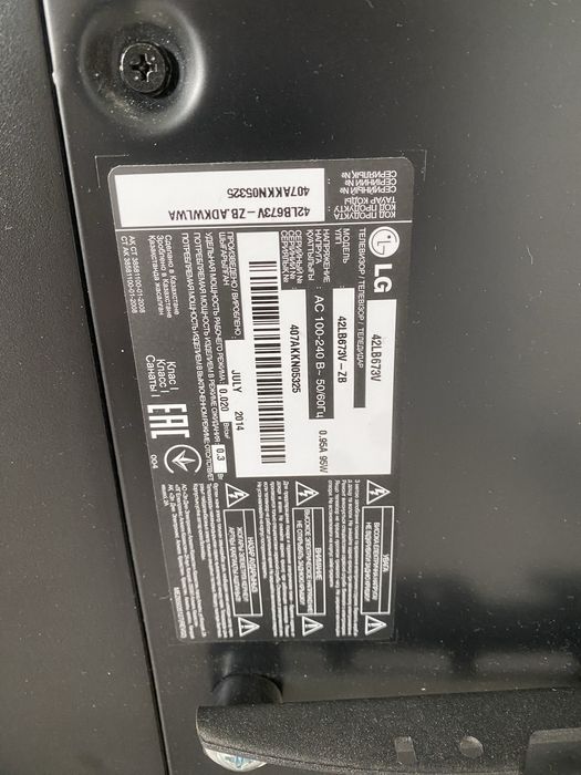 Телевизор LG на запчасти, экран разбит