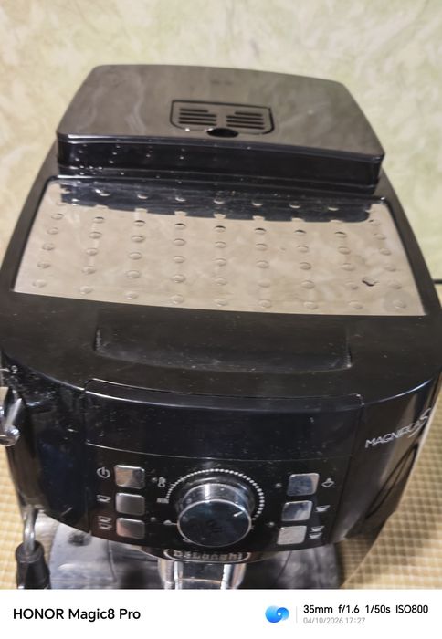 Delonghi ECAM 21.117.B Magnifica S