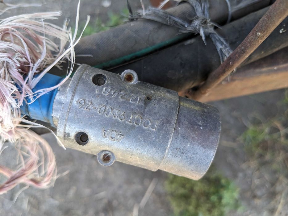 Прицеп ПТС-4... .