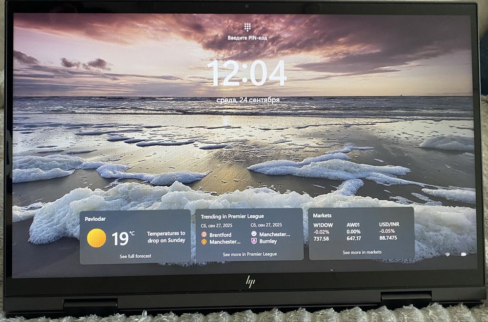 Продам ноутбук-трансформер HP Pavilion x360 15” (2021)