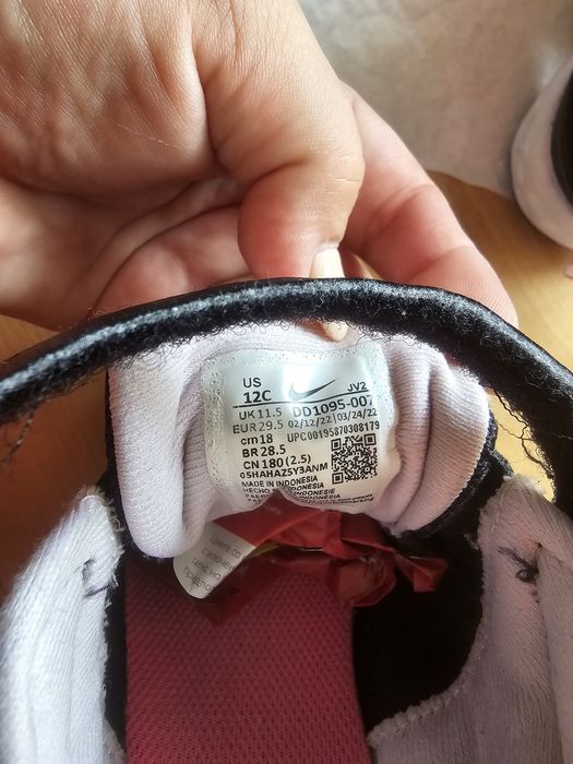 Детски маратонки Nike