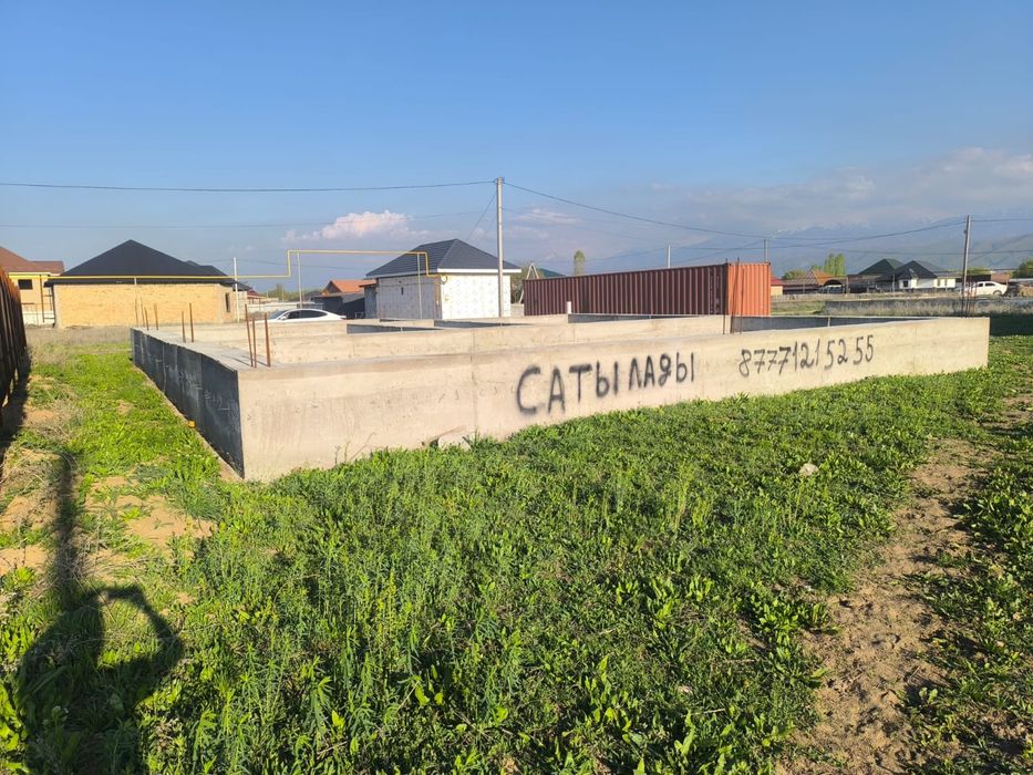 Жер сатылады.