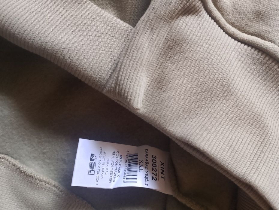 Толстовка на флисе