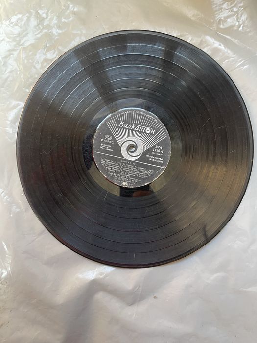 Български грамофонни плочи