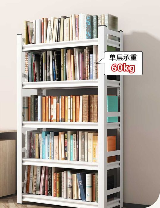 Stelaj/Стеллаж/Stellaj/Polka/Стеллаж для кухни/Металлический стеллаж