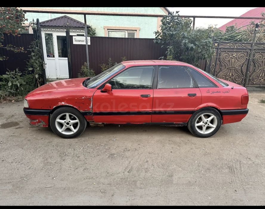 Продам Audi 80 1991г