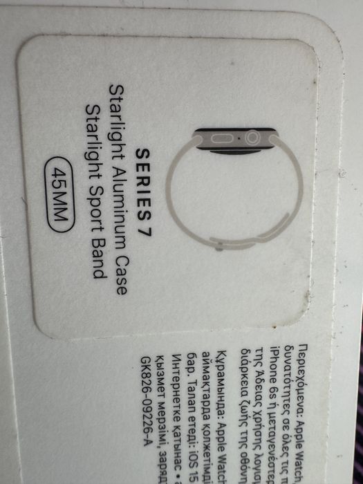 Смарт часы Apple Watch