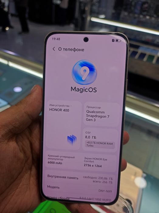 Honor 400 8/256gb срочно