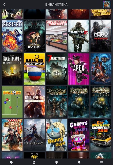 Продажа аккаунта Steam