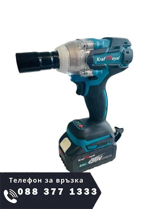НЕМСКА Резачка, Ъглошлайф, Гайковерт и Винтоверт 36V 8AH + ЛЕД ФЕНЕР