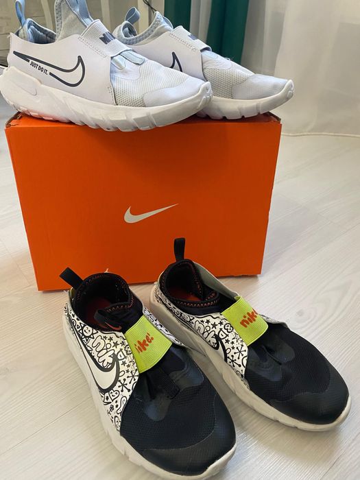 Pantofi sport Nike 2 perechi