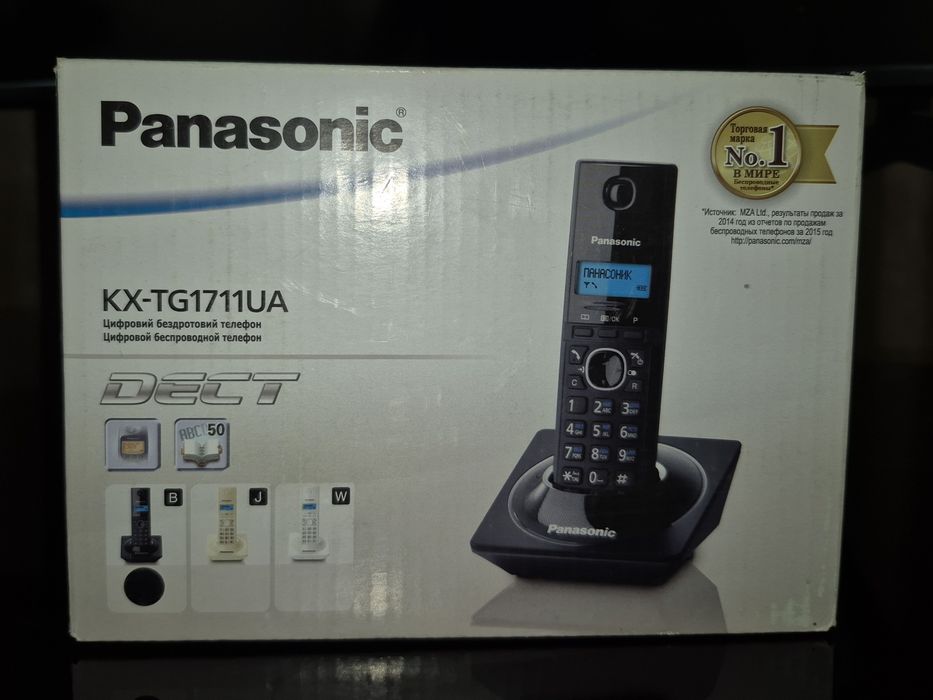 Роутер с домашним телефоном