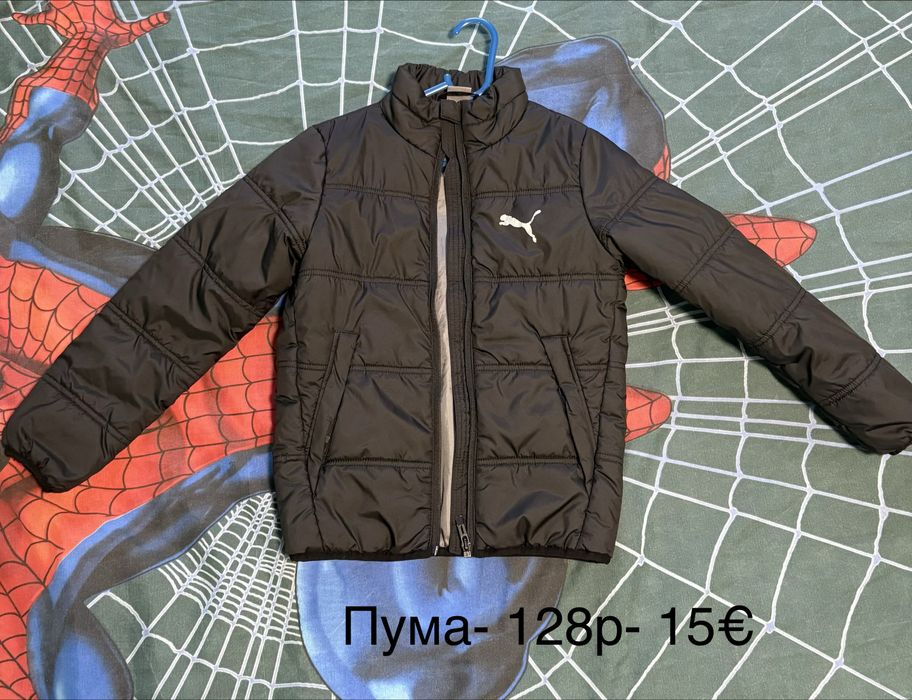 Guess и др. за Момче 7-8г