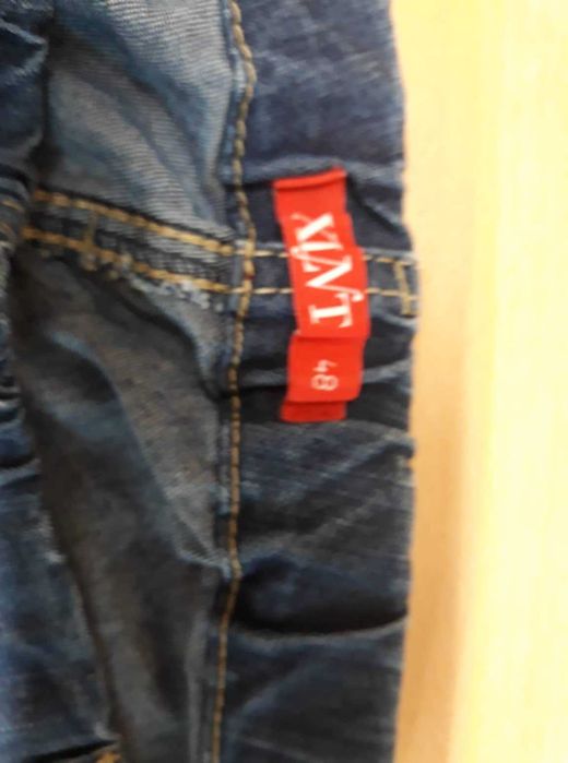 Елегантни дамски дънки с интересен крачол.