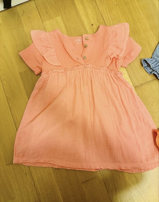 Set haine de vara 18 luni