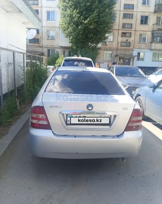 Продам Gelly ck otaka