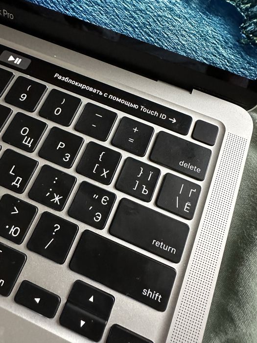 Продам MacBook Pro 2022