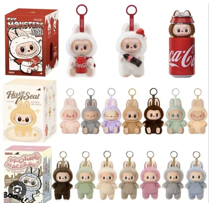 Лабубу Ключодържател Labubu Have a Seat, Energy , Coca Cola