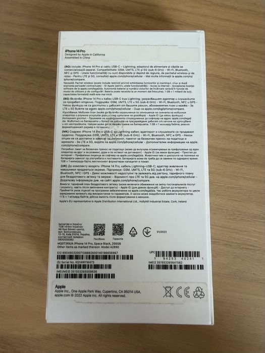 iPhone 14 Pro 256 GB Black Sim card