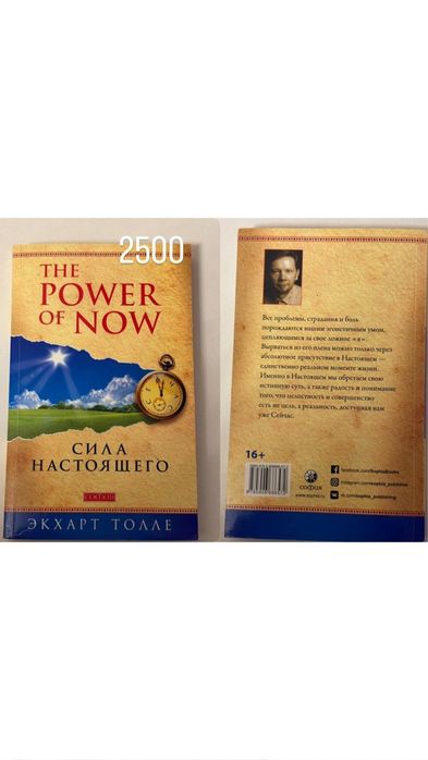 Продам книги