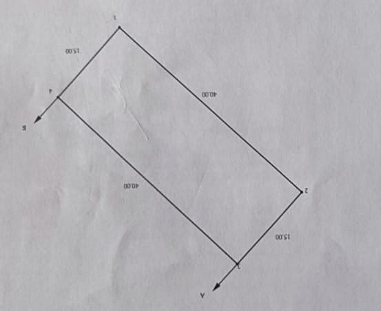 Продам участок в Круглоозёрном