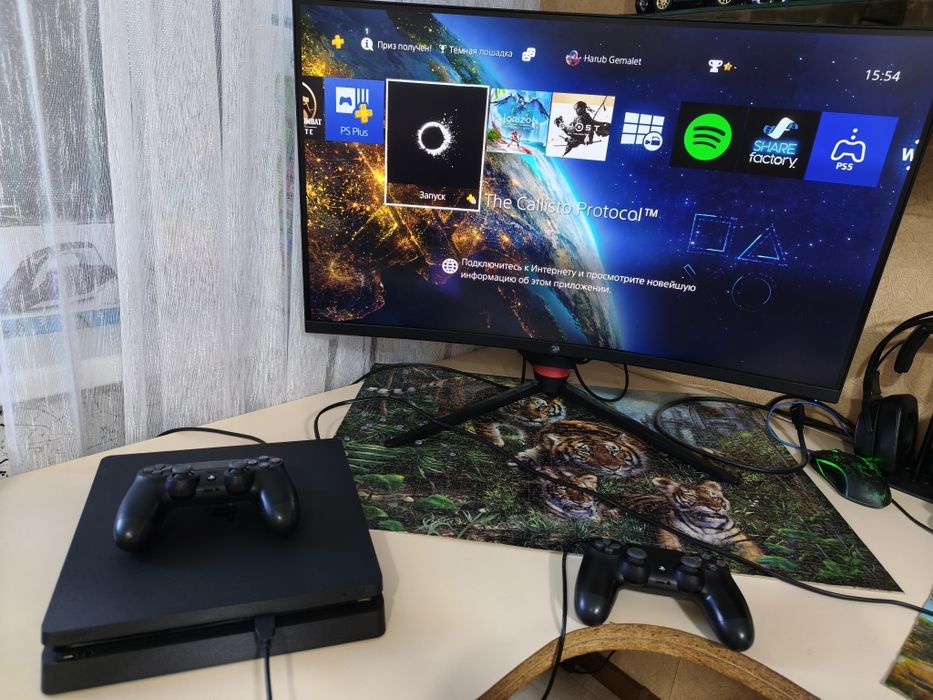Sony PlayStation 4 Slim 500Gb