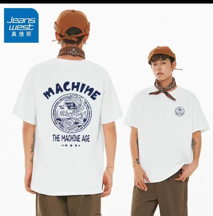 Футболка мужская голубая