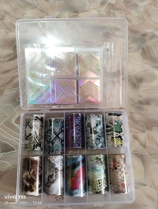 Разное от 500 тг