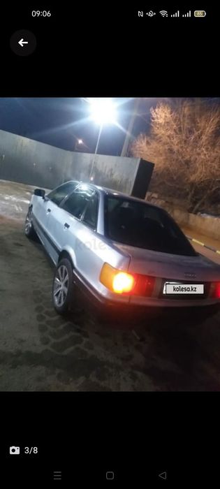 Продам машину Audi