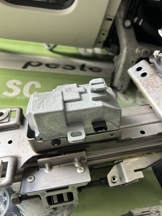 Blocator electric volan Range Rover Velar