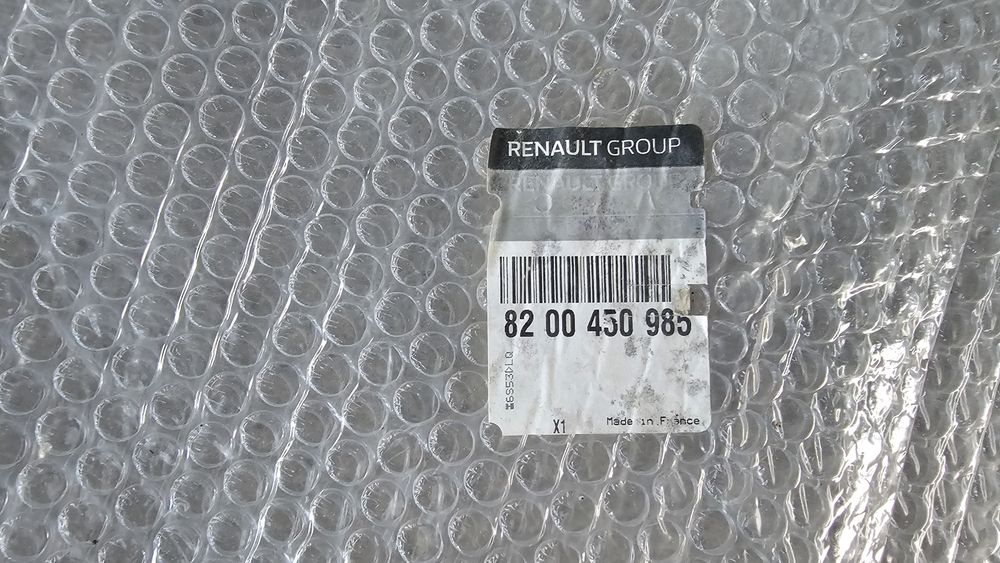 Scut spate(diffuser) Clio 3 RS 8200450985