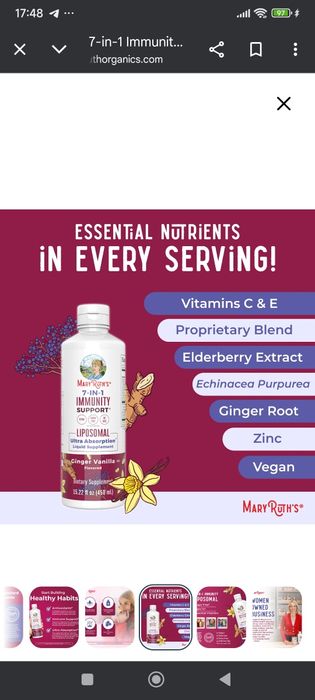 7-in-1 Imunnity support liposomal 450ml