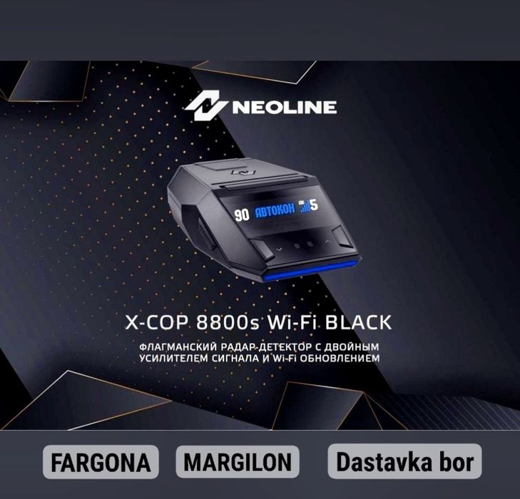 Neoline 8800 black Rabochiy yangidek