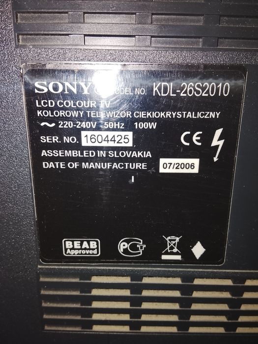 Телевизор Sony KDL-26S2010