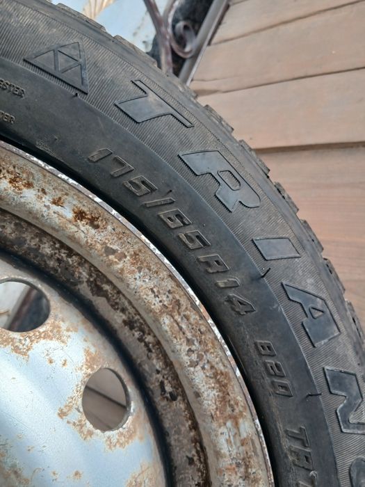 Нексияга балон 14