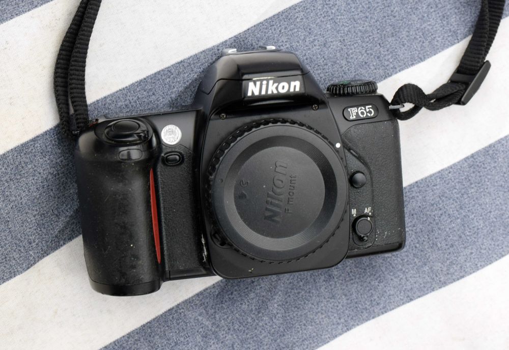 Aparate foto Minolta si altele