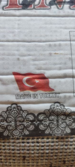 Ковер производство Турция