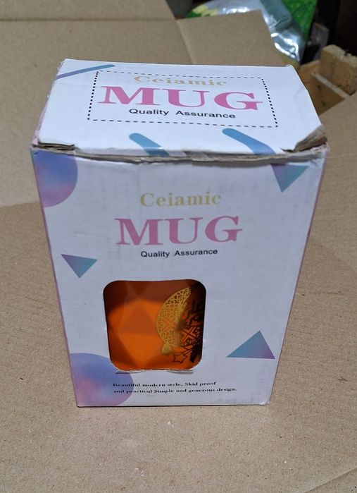 Кружка с крышкой